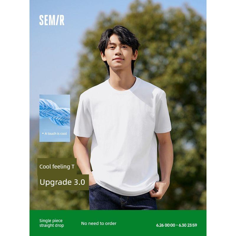 Senma Zhang Xincheng Antibacterial Pure Color Minimalist Short Sleeve T-shirt Fit cool feeling-bleach 165/84A/S
Senma Zhang Xincheng Antibacterial Pure Color Minimalist Short Sleeve T-shirt Fit cool feeling-bleach 165/84A/S
