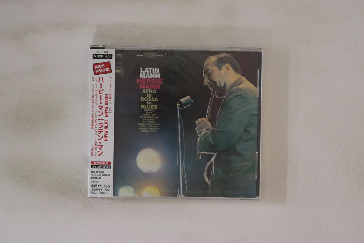CD ХЕРБИ МЭНН - Латинский Мэнн (Афро к Босса-нове к Блюзу) MHCP1101 SONY 2006 Япония Оби Джаз Б/У
CD ХЕРБИ МЭНН - Латинский Мэнн (Афро к Босса-нове к Блюзу) MHCP1101 SONY 2006 Япония Оби Джаз Б/У