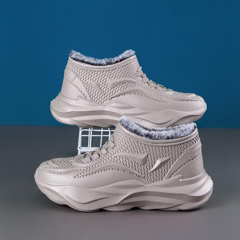 Men s Winter Fashion Casual Waterproof And Anti Slip Cotton Warm Short Snow Boots Cotton Shoes 44-45 серый
Men s Winter Fashion Casual Waterproof And Anti Slip Cotton Warm Short Snow Boots Cotton Shoes 44-45 серый