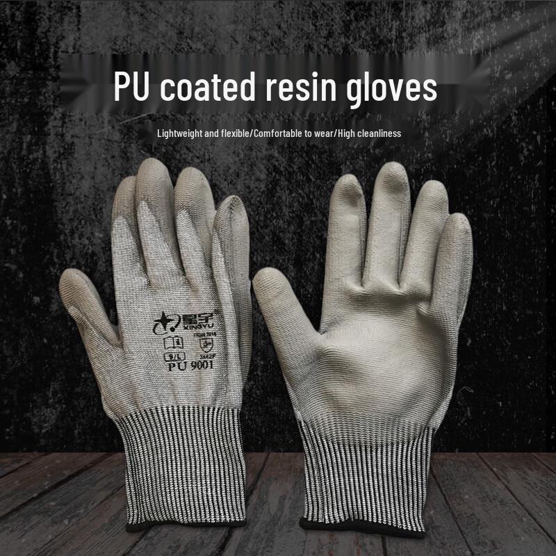 Xingyu PU9001 F-Level Anti-Cut Gloves
Xingyu PU9001 F-Level Anti-Cut Gloves