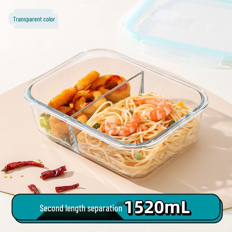 Ru Han Glass Rectangular Lunch Box Set (2-Pack)
Ru Han Glass Rectangular Lunch Box Set (2-Pack)