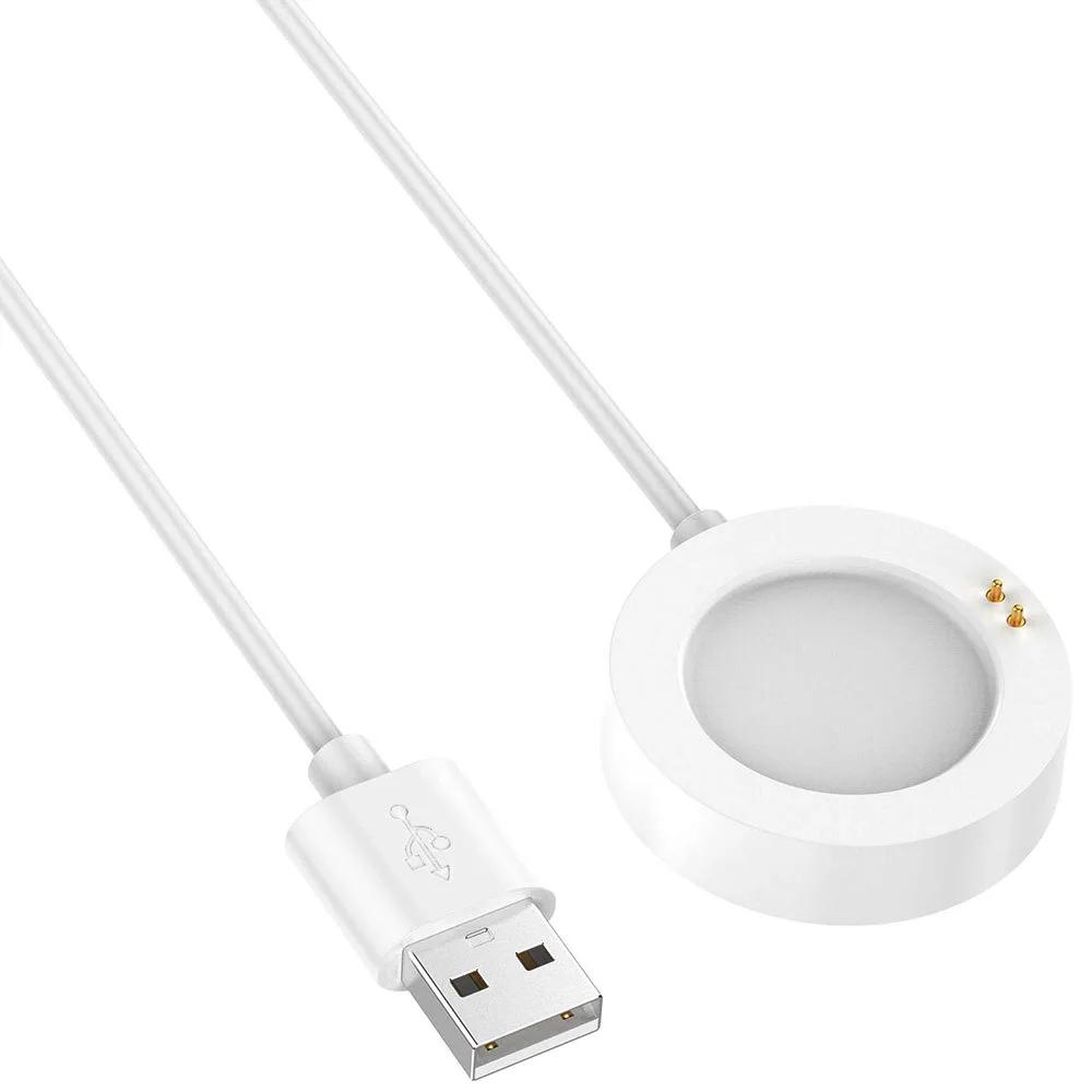 White Charger Cable for Xiaomi Watch 2 Charging USB Cable Watch S2 S3/ Watch 2 Pro Smartwatch Accessories білий
White Charger Cable for Xiaomi Watch 2 Charging USB Cable Watch S2 S3/ Watch 2 Pro Smartwatch Accessories білий