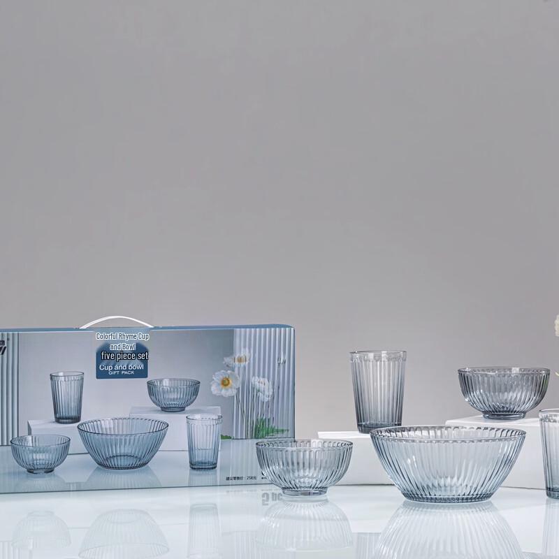 YiLiWu Colorful Glassware Set
YiLiWu Colorful Glassware Set