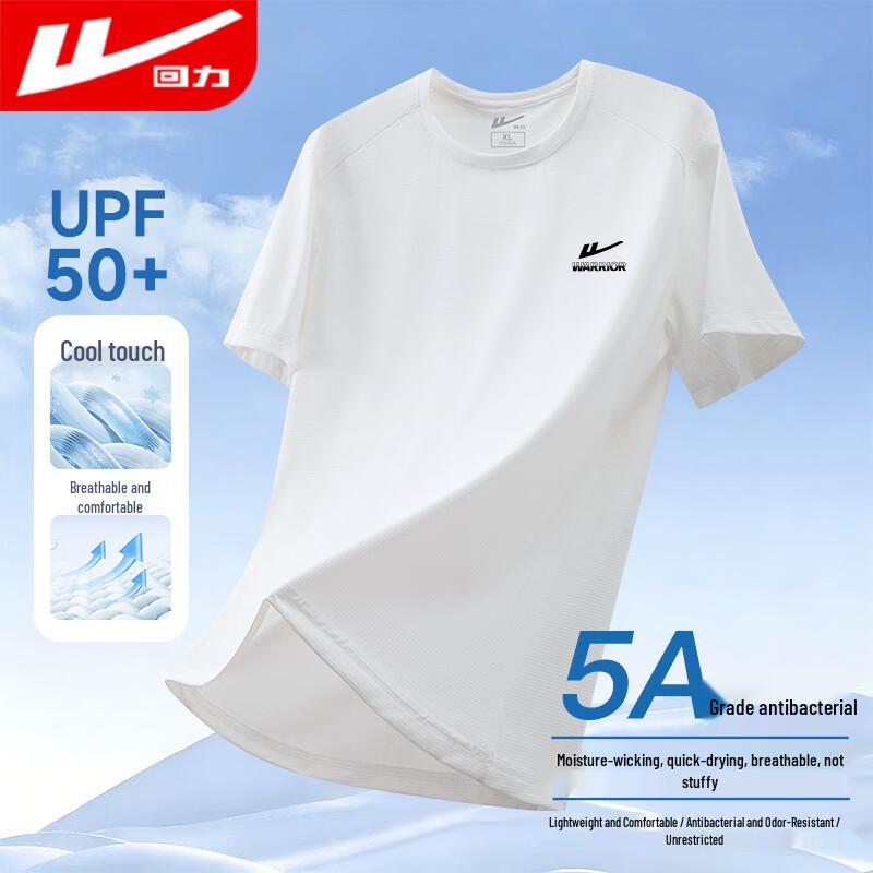 Warrior Men s Quick-Dry Round Neck Short Sleeve T-Shirt 3XL
Warrior Men s Quick-Dry Round Neck Short Sleeve T-Shirt 3XL