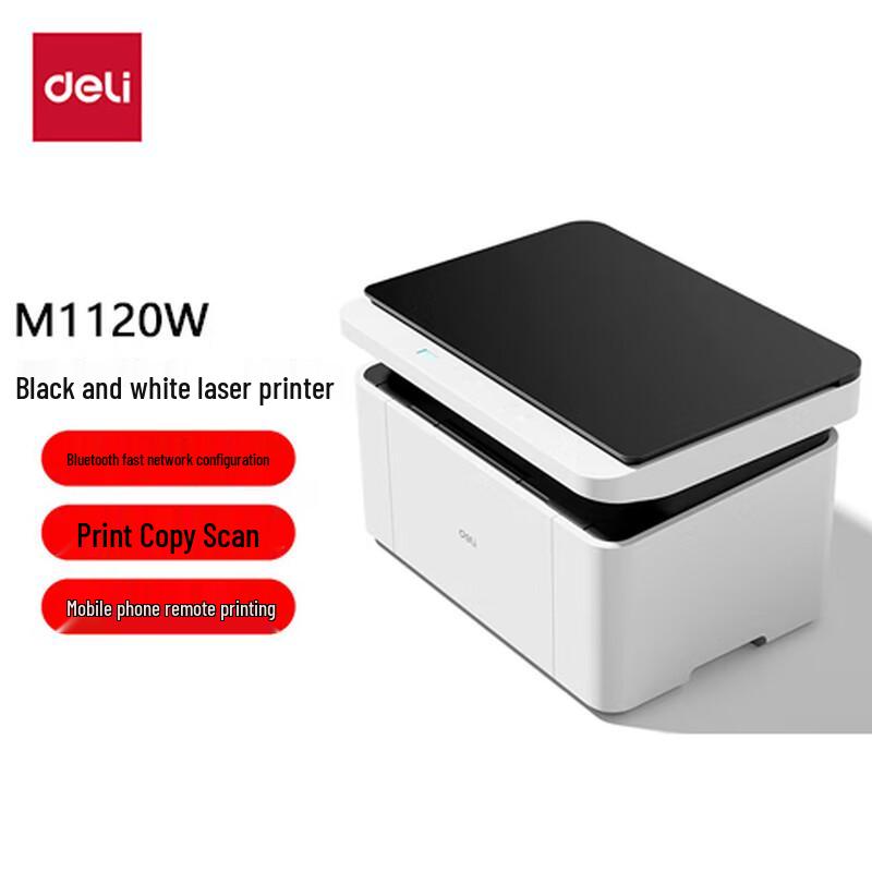 Deli M1120W A4 Laser All-in-One Printer CN plug (adapter included)
Deli M1120W A4 Laser All-in-One Printer CN plug (adapter included)