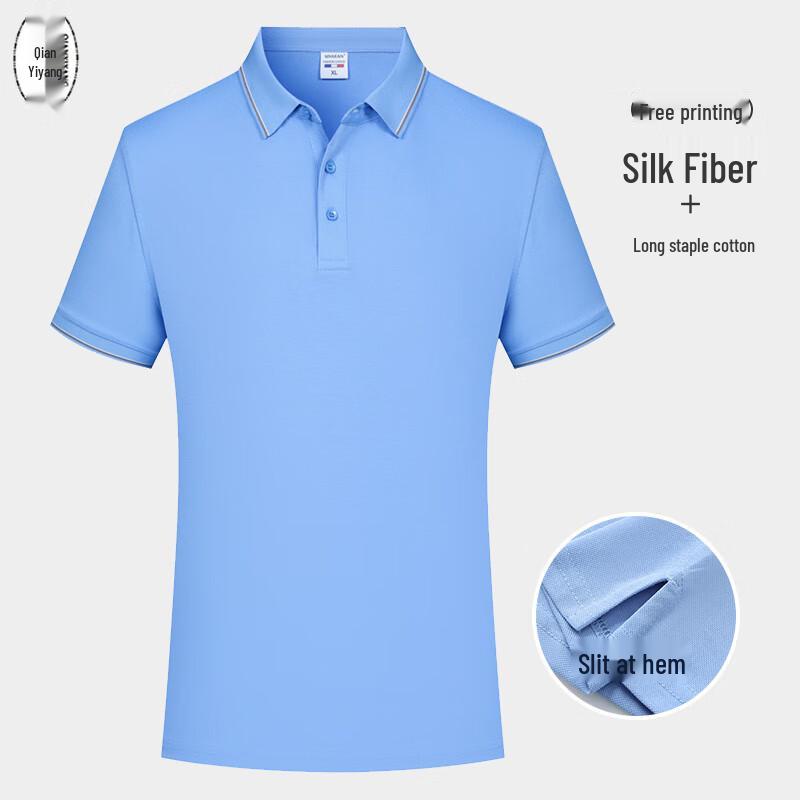 Solid Color Short Sleeve Polo Shirt for Teams XL
Solid Color Short Sleeve Polo Shirt for Teams XL