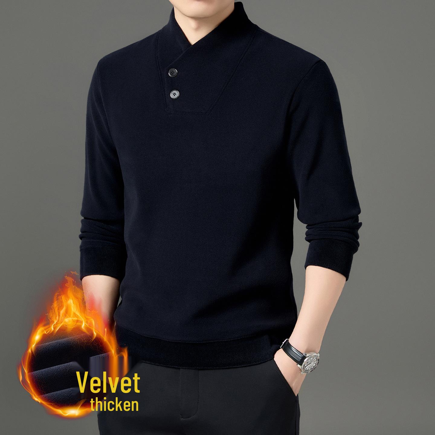 Men s Trendy Two-Button Fleece Scarf Collar Sweatshirt - Warm, Skin-Friendly Base Layer 4XL (185-200 jin) темно-синього кольору
Men s Trendy Two-Button Fleece Scarf Collar Sweatshirt - Warm, Skin-Friendly Base Layer 4XL (185-200 jin) темно-синього кольору