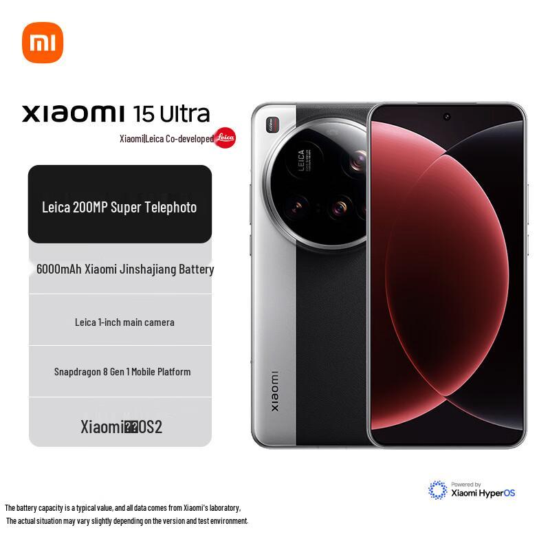 Смартфон Xiaomi 15 Ultra 5G (версія CN) 12GB+256GB
Смартфон Xiaomi 15 Ultra 5G (версія CN) 12GB+256GB