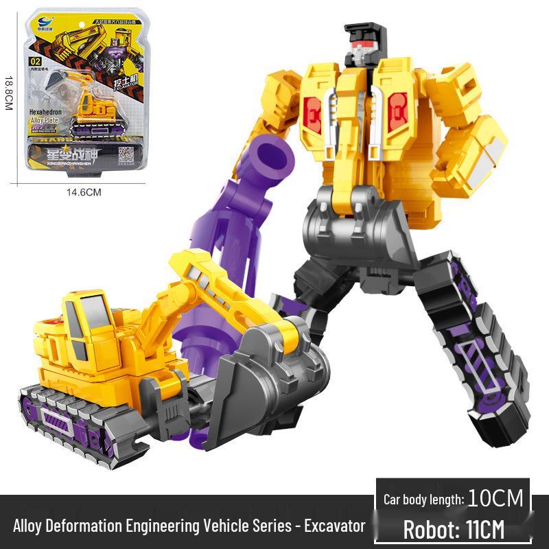 Yuexing Сплав Трансформируемая Инженерная Машина Геркулес Кинг Конг Обучающая Модель Робота
Yuexing Сплав Трансформируемая Инженерная Машина Геркулес Кинг Конг Обучающая Модель Робота
