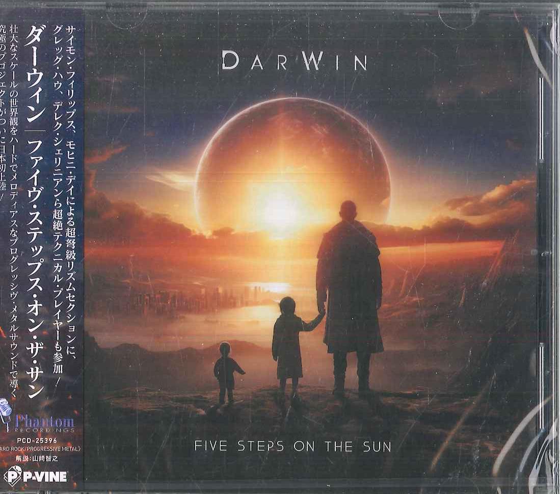 CD DARWIN - FIVE STEPS ON THE SUN PCD25396 P-VINE RECORDS 2024 Japan Obi Rock
CD DARWIN - FIVE STEPS ON THE SUN PCD25396 P-VINE RECORDS 2024 Japan Obi Rock