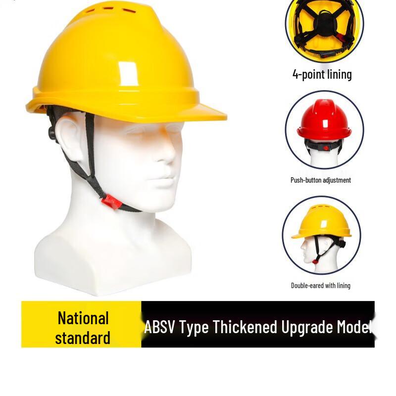 OLOMM Construction Safety Helmet
OLOMM Construction Safety Helmet