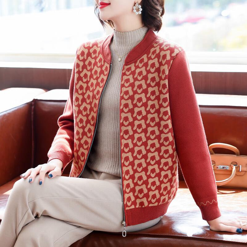 Baolianduo Women s Spring Knitted Jacquard Cardigan 2XL
Baolianduo Women s Spring Knitted Jacquard Cardigan 2XL