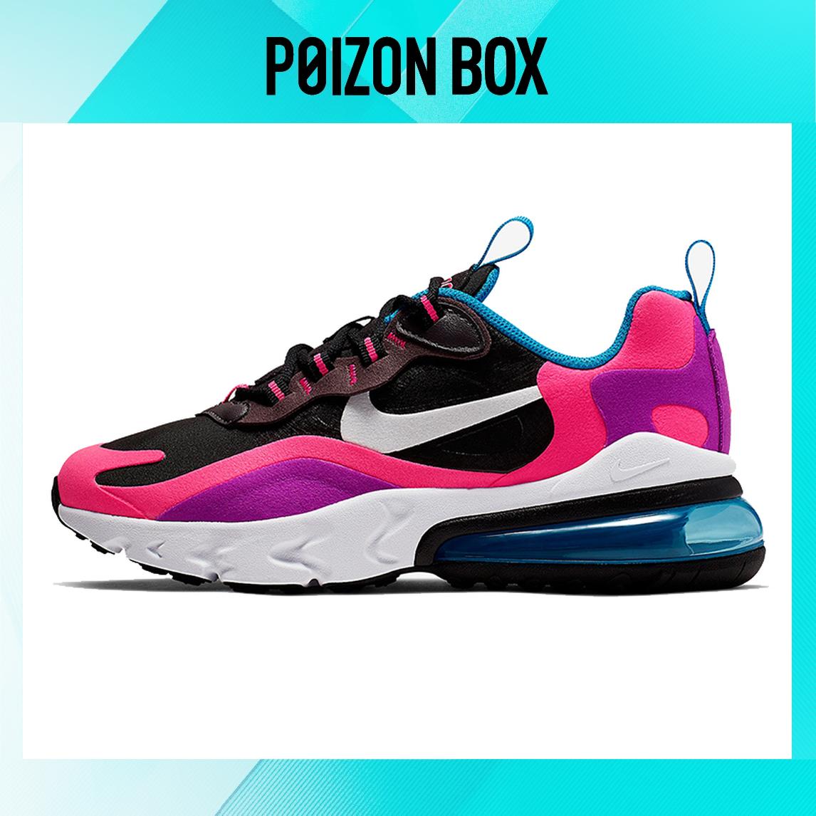 кроссовки Nike Air Max 270 Running shoes Women BQ0101-001
кроссовки Nike Air Max 270 Running shoes Women BQ0101-001