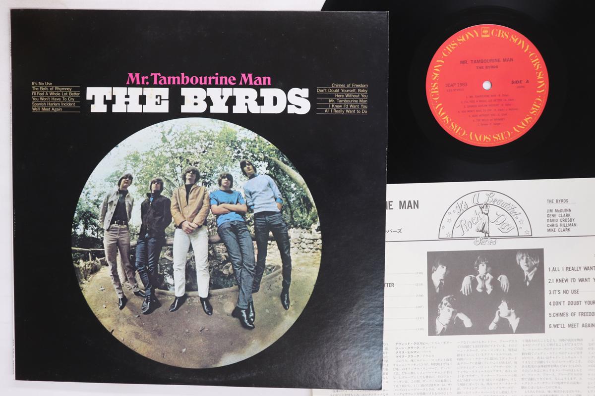LP Record BYRDS Mr. Tambourine Man 20AP1983 CBS SONY 1981 Japan Rock Used
LP Record BYRDS Mr. Tambourine Man 20AP1983 CBS SONY 1981 Japan Rock Used