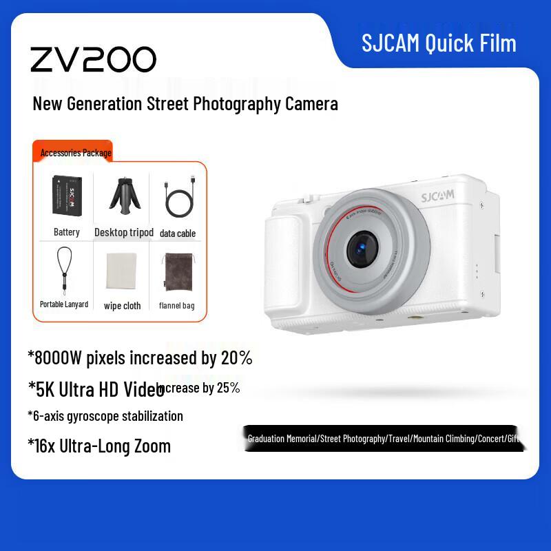 Дзеркальна камера SJCAM ZV200 80 МП 5K з поворотним екраном (версія CN)
Дзеркальна камера SJCAM ZV200 80 МП 5K з поворотним екраном (версія CN)