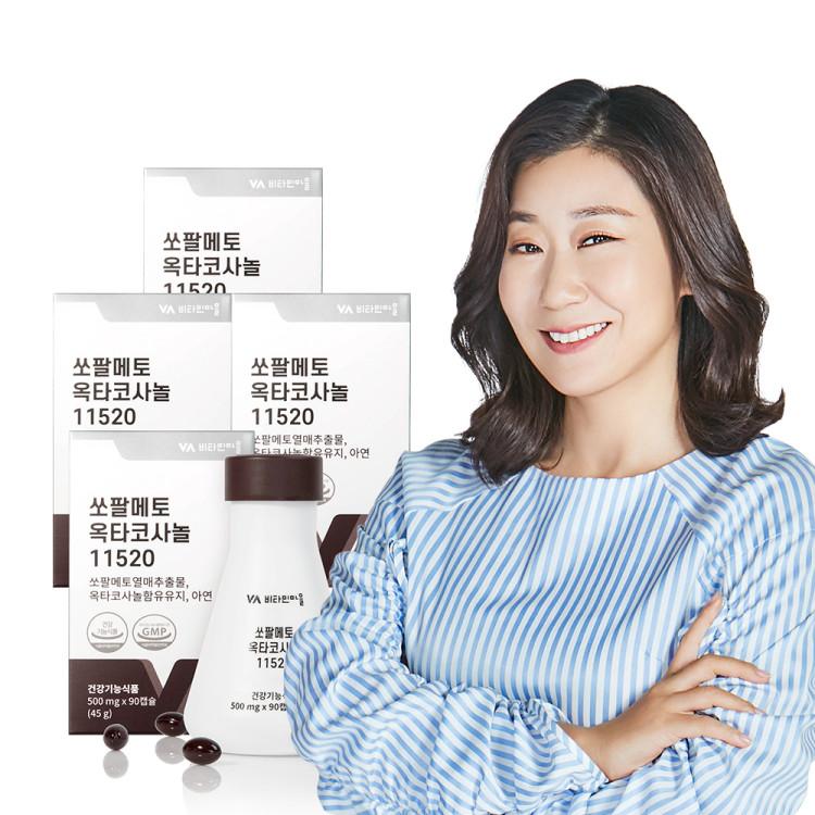 Vitamin Village Saw Palmetto Octacosanol 11520 Prostate Nutrition Saw Palmetto 3-month supply 90 capsules, 4 units, Korean health
Vitamin Village Saw Palmetto Octacosanol 11520 Prostate Nutrition Saw Palmetto 3-month supply 90 capsules, 4 units, Korean health