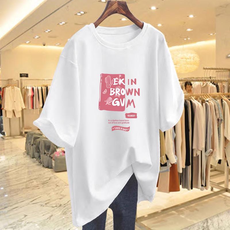 Apricot Pure Cotton Loose Letter T-Shirt for Women - 2025 Spring/Summer European Style Oversized Top L
Apricot Pure Cotton Loose Letter T-Shirt for Women - 2025 Spring/Summer European Style Oversized Top L