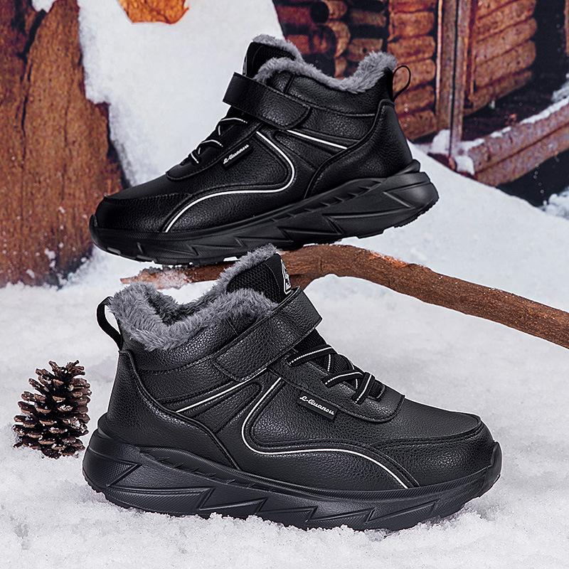 High-top snow boots New outdoor sports and leisure mountaineering boots Warm cotton shoes 45
High-top snow boots New outdoor sports and leisure mountaineering boots Warm cotton shoes 45