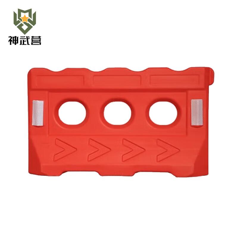 Yellow Plastic Water-filled Road Barriers
Yellow Plastic Water-filled Road Barriers