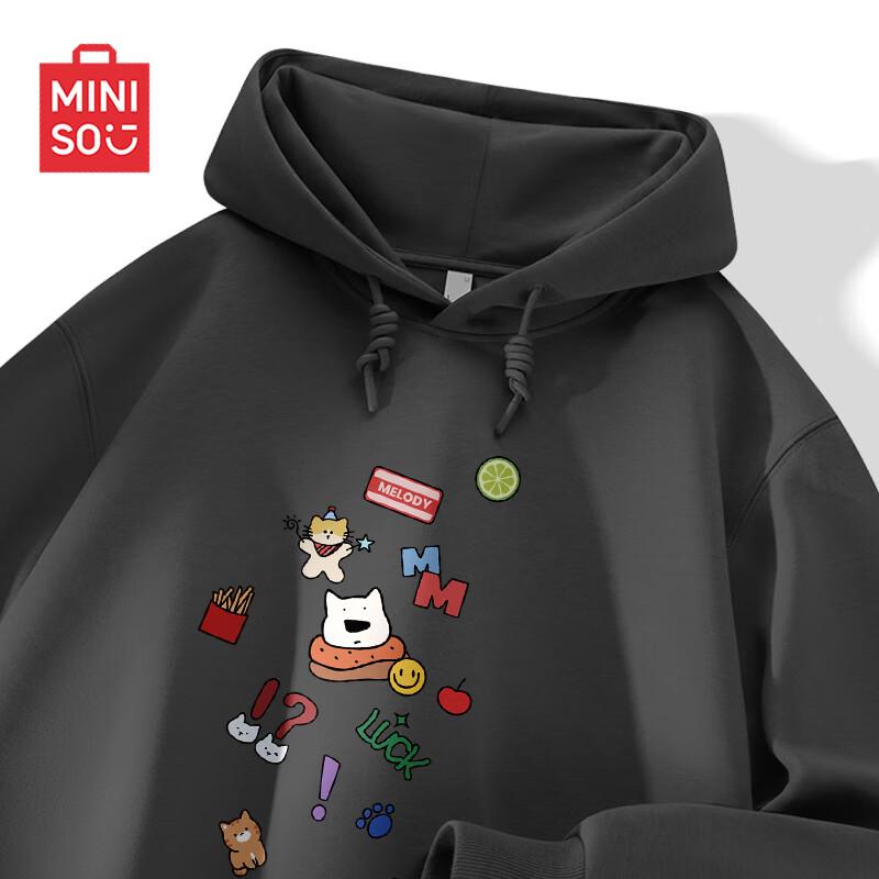 Худи MINISO для пары с дофамином 2XL
Худи MINISO для пары с дофамином 2XL