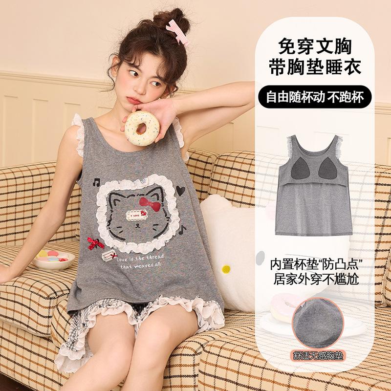 Snowflake cotton pajamas with chest pads women s summer thin vest sleeveless shorts Korean version casual loose loungewear set female m【 40-47.5kg 】
Snowflake cotton pajamas with chest pads women s summer thin vest sleeveless shorts Korean version casual loose loungewear set female m【 40-47.5kg 】