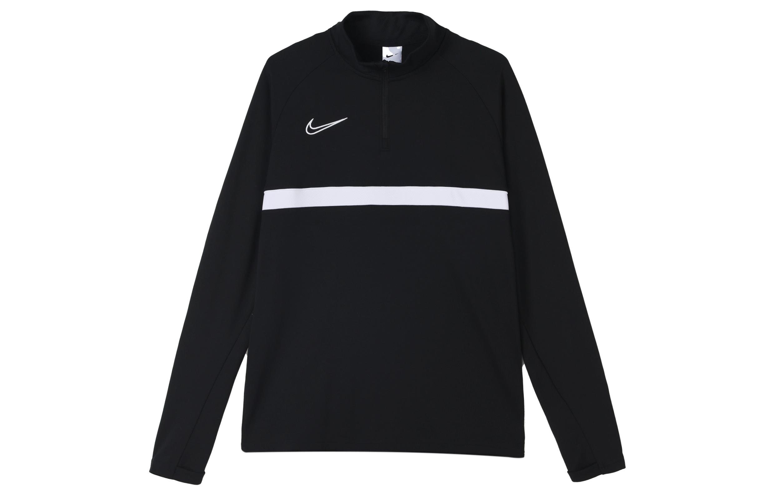 Nike Soccer Jerseys Men s Black Moderate Straight Fit CW6111-010 S
Nike Soccer Jerseys Men s Black Moderate Straight Fit CW6111-010 S