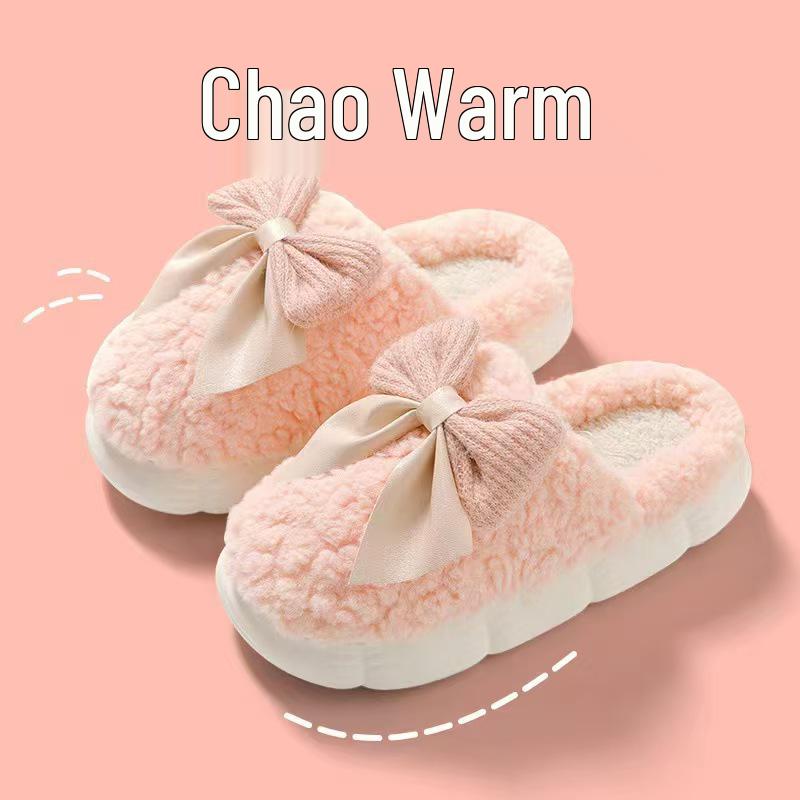 Women s Cotton Bow Slippers - Plush, Non-Slip, Thick-Soled for Autumn/Winter Comfort 36-37
Women s Cotton Bow Slippers - Plush, Non-Slip, Thick-Soled for Autumn/Winter Comfort 36-37