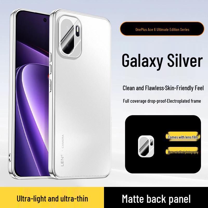 OnePlus Ace 6 Supreme Edition Frosted Electroplated Anti-drop Phone Case with Built-in Lens OnePlus Ace 6
OnePlus Ace 6 Supreme Edition Frosted Electroplated Anti-drop Phone Case with Built-in Lens OnePlus Ace 6