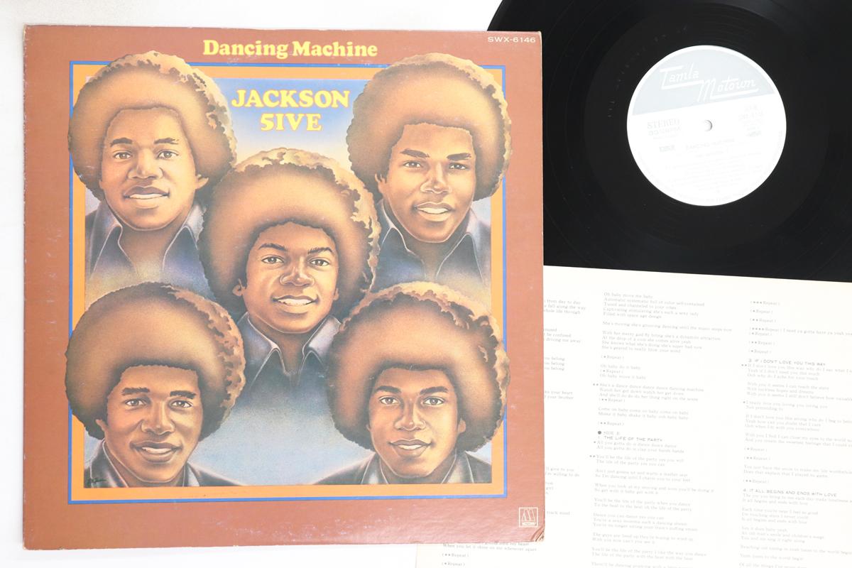LP Record JACKSON 5 - Dancing Machine SWX6146PROMO TAMLA MOTOWN 1974 Japan Soul/Funk Used
LP Record JACKSON 5 - Dancing Machine SWX6146PROMO TAMLA MOTOWN 1974 Japan Soul/Funk Used