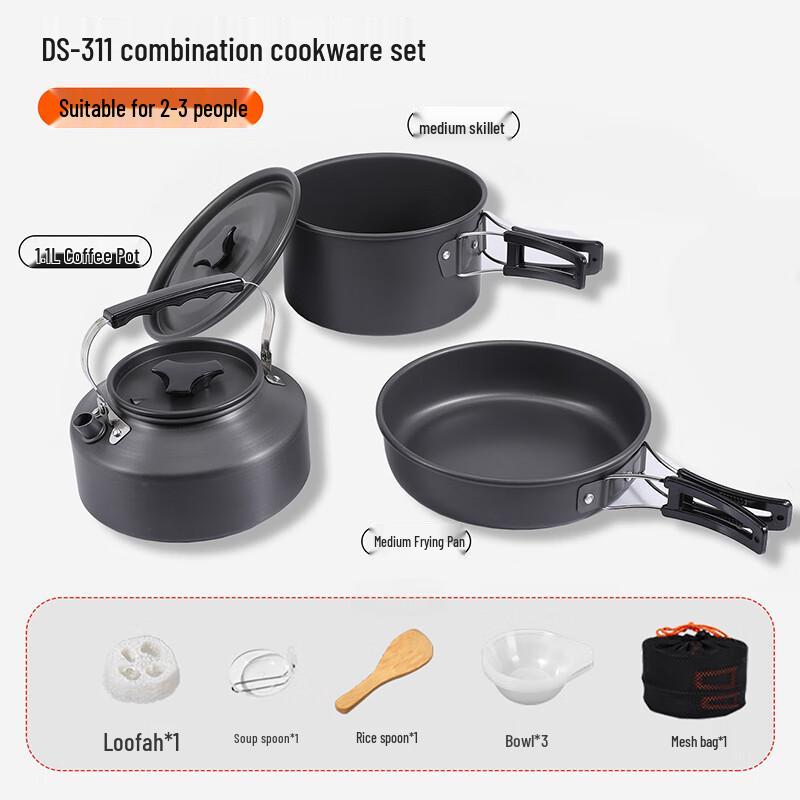 Outdoor 2-3 Person Portable Camping Cookware Set
Outdoor 2-3 Person Portable Camping Cookware Set