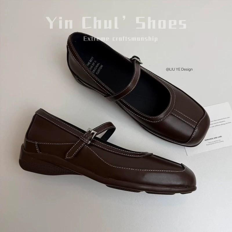 Туфли Мэри Джейн на плоской подошве, маленькие, ароматного стиля, с цветным бантом, летние, новые, универсальные, под юбку, туфли для бабушки 40 коричневый
Туфли Мэри Джейн на плоской подошве, маленькие, ароматного стиля, с цветным бантом, летние, новые, универсальные, под юбку, туфли для бабушки 40 коричневый