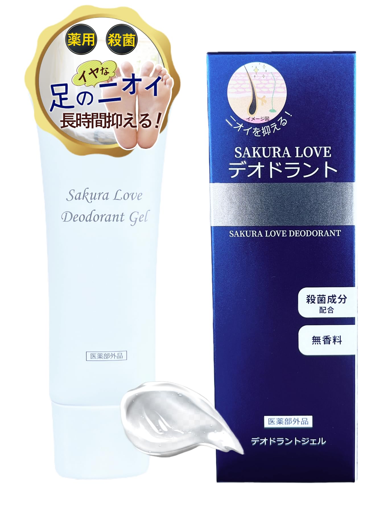 SAKURALOVE Deodorant Medicated B Deodorant Odor 40g Gel, Deodorizing, Sterilization, Feet, Armpits, Quasi-drug, Gel, Prevention, (1)
SAKURALOVE Deodorant Medicated B Deodorant Odor 40g Gel, Deodorizing, Sterilization, Feet, Armpits, Quasi-drug, Gel, Prevention, (1)