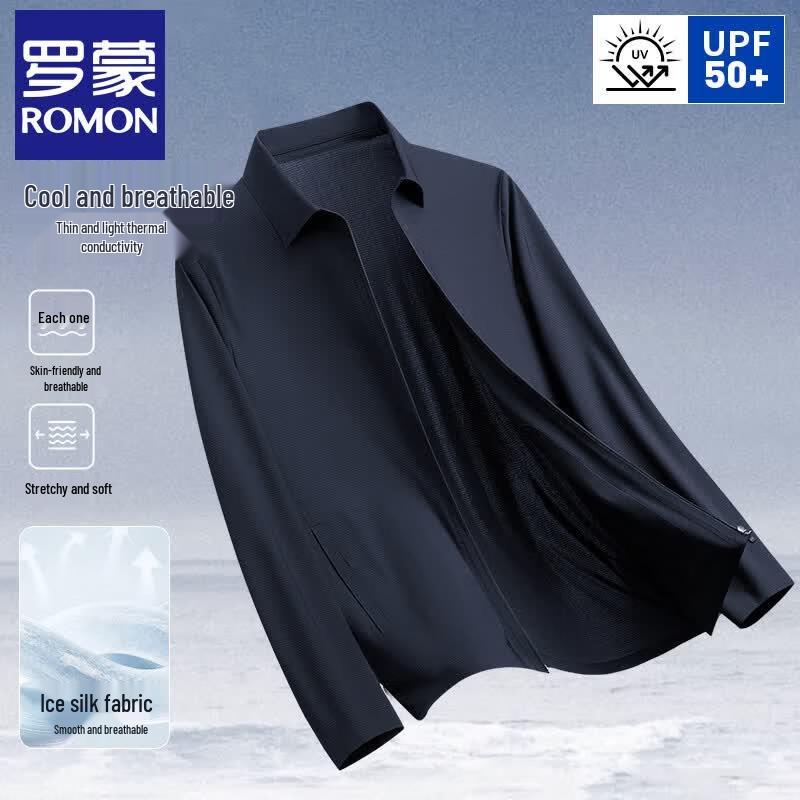 Romon Men s Summer Ice Silk Cooling Sun Protection Blazer XL
Romon Men s Summer Ice Silk Cooling Sun Protection Blazer XL