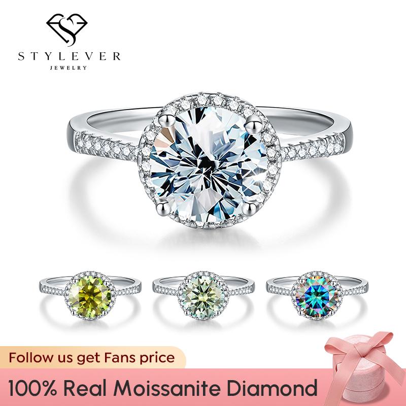 Stylever Роскошные 0,5CT-3CT красочные круглые драгоценные камни с муассанитом Halo, обручальные кольца для женщин, стерлинговое серебро 925 пробы, ювелирные изделия
Stylever Роскошные 0,5CT-3CT красочные круглые драгоценные камни с муассанитом Halo, обручальные кольца для женщин, стерлинговое серебро 925 пробы, ювелирные изделия