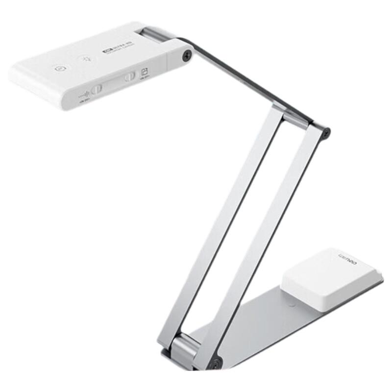 Deli 4K HD Document Camera & Visualizer CN plug (adapter included)
Deli 4K HD Document Camera & Visualizer CN plug (adapter included)