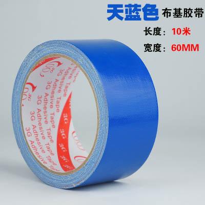 12 Color for your choice , Colored duct tape with strong adhesion , Duck tape with varies colors (SKY BLUE,L)
12 Color for your choice , Colored duct tape with strong adhesion , Duck tape with varies colors (SKY BLUE,L)
