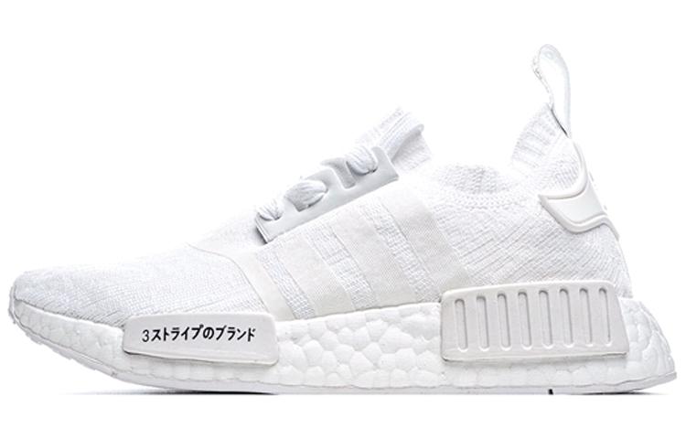 Adidas Originals NMD_R1 Primeknit Japan Triple White BZ0221 43⅓
Adidas Originals NMD_R1 Primeknit Japan Triple White BZ0221 43⅓