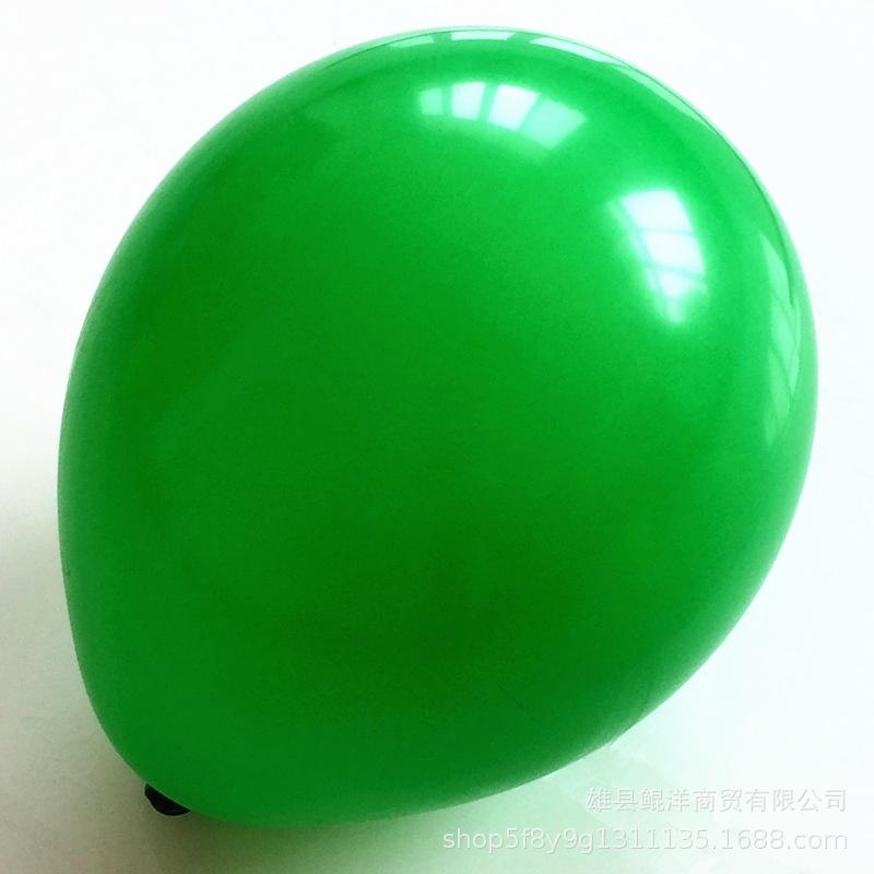 NEW 20-100 Pcs Latex Balloon Wholesale 5/10/12 Inch Matte Helium Ballons For Birthday Party Wedding Arch Background Decoration 20pcs&5inch
NEW 20-100 Pcs Latex Balloon Wholesale 5/10/12 Inch Matte Helium Ballons For Birthday Party Wedding Arch Background Decoration 20pcs&5inch