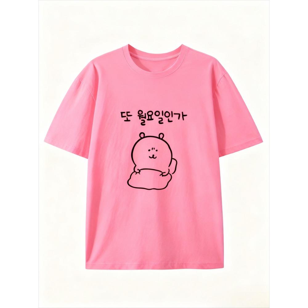 Summer Short Sleeve T-Shirts Fashion Cute Cartoon Print Round Neck Breathable for Oversized Casual Loose Unisex Top XS
Summer Short Sleeve T-Shirts Fashion Cute Cartoon Print Round Neck Breathable for Oversized Casual Loose Unisex Top XS