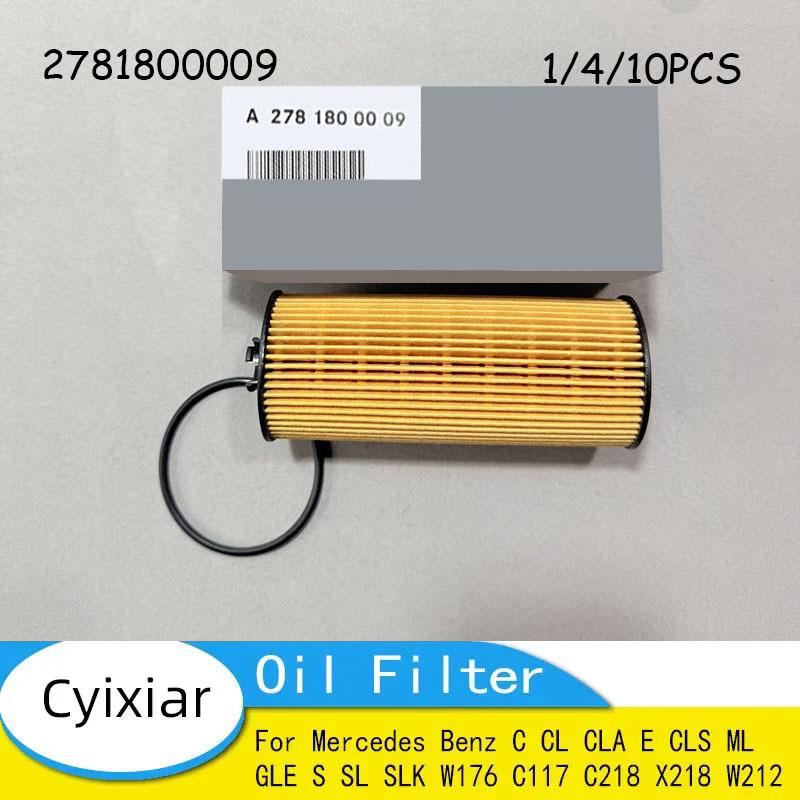 Oil Filter A2781800009 for W176 A45 AMG C117CLA 45 AMG/C218 X218 CLS 63 AMG W212 S212 E63 AMG Model 2781840125 1PCS
Oil Filter A2781800009 for W176 A45 AMG C117CLA 45 AMG/C218 X218 CLS 63 AMG W212 S212 E63 AMG Model 2781840125 1PCS