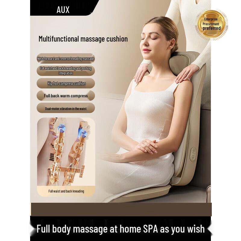 AUX Full Body Kneading Massage Cushion
AUX Full Body Kneading Massage Cushion