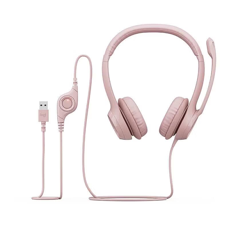 Logitech H390 USB Stereo Headset with Microphone
Logitech H390 USB Stereo Headset with Microphone