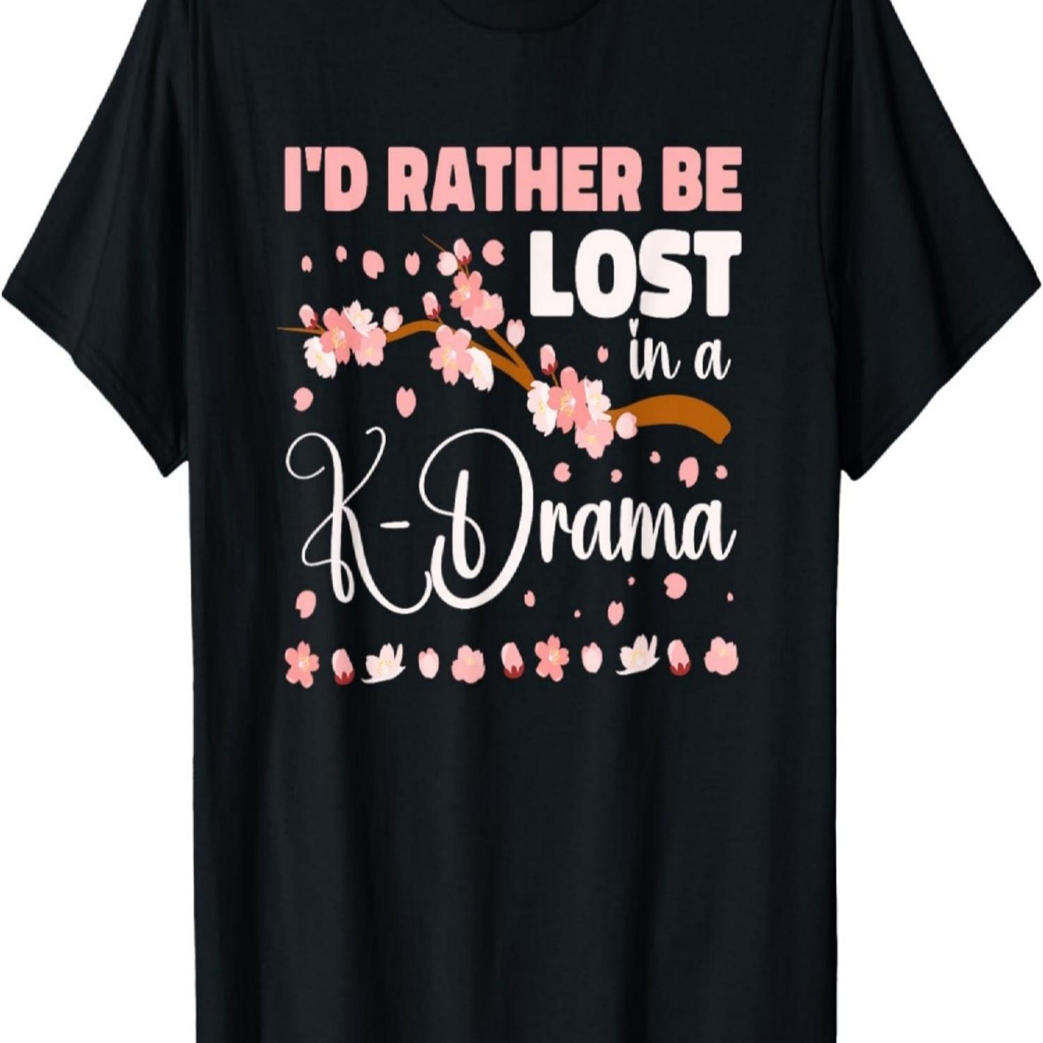 I d Rather Be Lost In A K-Drama Cherry Blossom T-Shirt XXXXXL чорний
I d Rather Be Lost In A K-Drama Cherry Blossom T-Shirt XXXXXL чорний