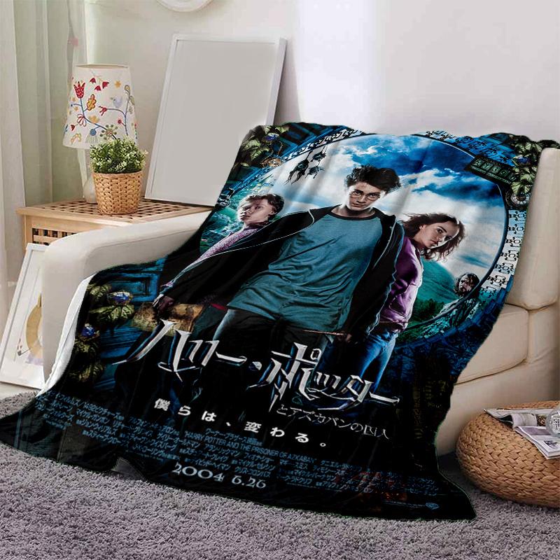 Harry Potter and the Prisoner of Azkaban Movie Poster PrintPrint Blanket, Soft Blanket For Sofa Office Bed And Travelling Daughter Birthday 130cm×150cm(50in×60in)
Harry Potter and the Prisoner of Azkaban Movie Poster PrintPrint Blanket, Soft Blanket For Sofa Office Bed And Travelling Daughter Birthday 130cm×150cm(50in×60in)