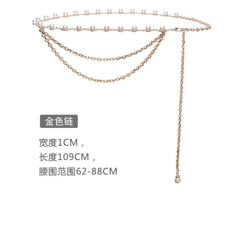 Double Elegant Layer Waist Chain For Women With Pearl Accents For Skirts And Dresses Gold
Double Elegant Layer Waist Chain For Women With Pearl Accents For Skirts And Dresses Gold