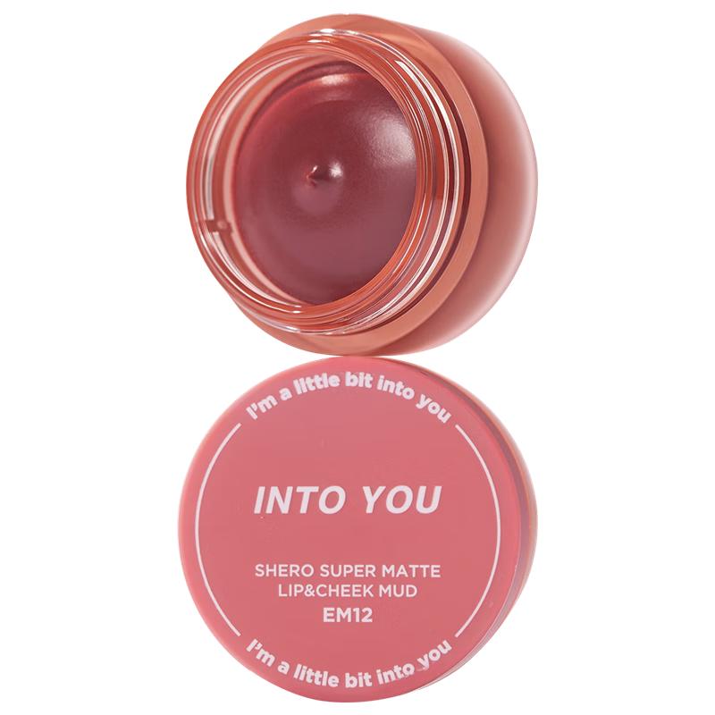 Коллекция для губ и щек INTO YOU
Коллекция для губ и щек INTO YOU