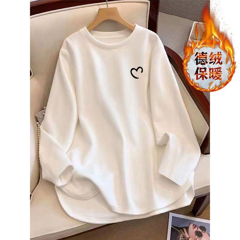 2025 New Thickened Brushed T-shirt Women s Autumn and Winter Loose Mid-length Long-sleeved Tops Bottoming Shirts M бежевий
2025 New Thickened Brushed T-shirt Women s Autumn and Winter Loose Mid-length Long-sleeved Tops Bottoming Shirts M бежевий