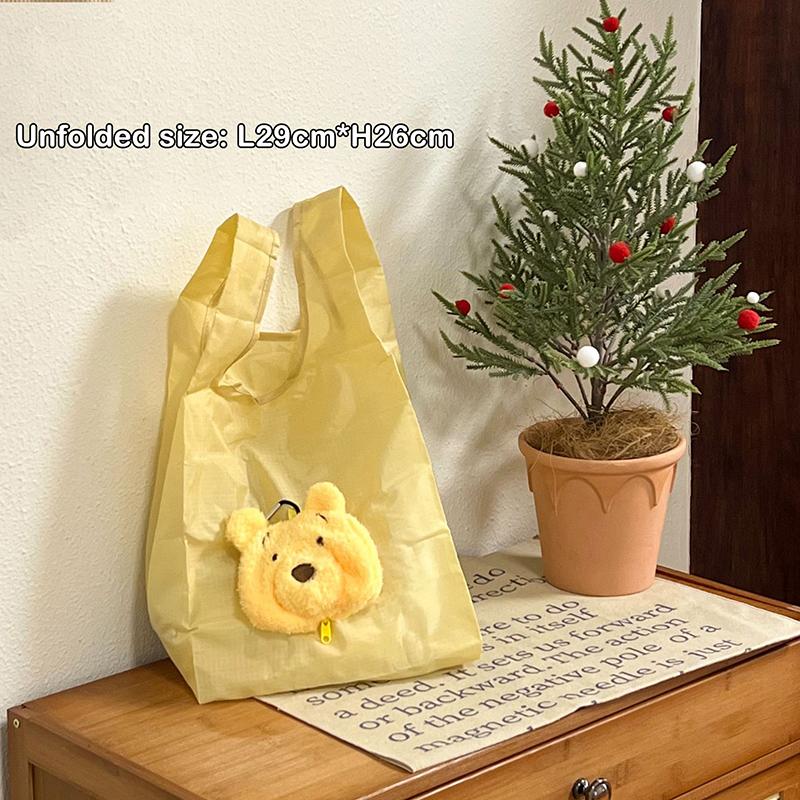 Foldable Shopping Bags Cartoon Cute Environmental Protection Bags For Travel Supermarket Grocery Shopping Bag Small Gift жовтий
Foldable Shopping Bags Cartoon Cute Environmental Protection Bags For Travel Supermarket Grocery Shopping Bag Small Gift жовтий