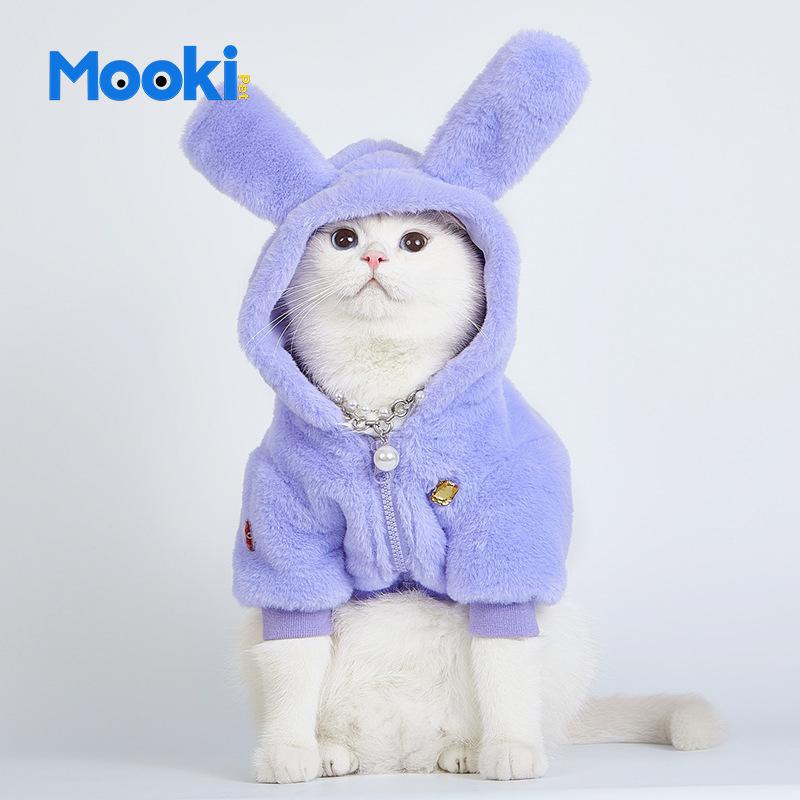 Mookipet, новый продукт, пальто для домашних животных, новая одежда из кроличьего меха для кошек и собак, пальто с длинными ушками из кроличьего меха
Mookipet, новый продукт, пальто для домашних животных, новая одежда из кроличьего меха для кошек и собак, пальто с длинными ушками из кроличьего меха