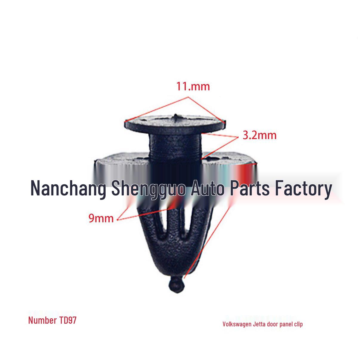 Volkswagen & Citroen Universal Car Door Panel Trim Clips Skirt Board Installation Buckles 10000 units
Volkswagen & Citroen Universal Car Door Panel Trim Clips Skirt Board Installation Buckles 10000 units